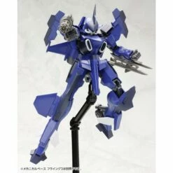 FRAME ARMS STYLET:RE PLASTIC MODEL KIT 11 FRAME ARMS STYLET:RE PLASTIC MODEL KIT -Bandai Sales Store 000109166 05