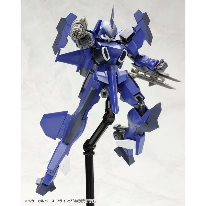 FRAME ARMS STYLET:RE PLASTIC MODEL KIT 7 FRAME ARMS STYLET:RE PLASTIC MODEL KIT - Image 5