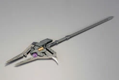 M.S.G. Modeling Support Goods Heavy Weapon Unit 12 Gun Blade Lance -Bandai Sales Store 00b72b38 00e0 4840 bb1c 74ca31a402a6