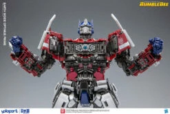 TransformersBumblebee Earth Mode Optimus Prime Model Kit -Bandai Sales Store 017 f28a311f dcb9 43f8 926c 11b02b4c3da8