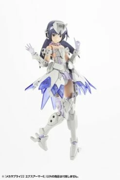 M.S.G. Modeling Support Goods Mecha Supply 22 Expansion Armor (Type E) (Reissue) -Bandai Sales Store 019ffb1a0509c8bde7789f756b983bd8f040116a