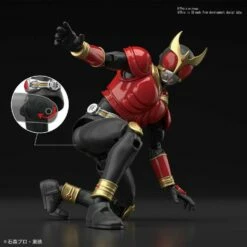Bandai Kamen Rider Figure-rise Standard Kamen Rider Kuuga Mighty Form Model Kit -Bandai Sales Store 01b57385 3629 4282 95c0 7ac1a9d12901