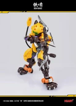 Iron Roars Maneuver Armored Walker C.A.T.-02 Arrow Garcia 1/60 Scale Model Kit -Bandai Sales Store 02 5