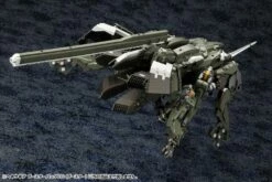 Hexa Gear Booster Pack 010 Booster 1/24 Scale Model Kit -Bandai Sales Store 0284f562 f7be 4f34 b7ea b85847345700