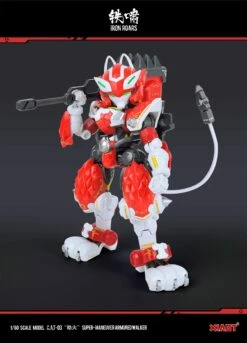 Iron Roars Maneuver Armored Walker C.A.T.-03 Robbery Fire 1/60 Scale Model Kit -Bandai Sales Store 03 1