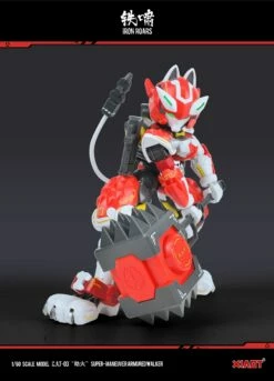 Iron Roars Maneuver Armored Walker C.A.T.-03 Robbery Fire 1/60 Scale Model Kit -Bandai Sales Store 03 6