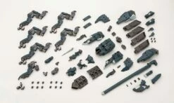 Hexa Gear Blockade Ivy 1/24 Scale Model Kit -Bandai Sales Store 03052968 cc06 4443 a010 e143491a929d