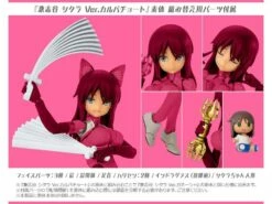 Kotobukiya Alice Gear Aegis Megami Device Sitara Kaneshiya Ver. Ganesha Model Kit -Bandai Sales Store 0352e273 b104 4ee4 9d82 c91bcfab6d6b d27feeca 0be3 466d 80c0 90eaf39bc0c2 1