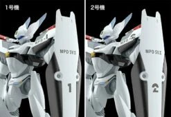Patlabor Moderoid AV-0 Peacemaker 1/60 Scale Model Kit -Bandai Sales Store 042dc357 ea1a 4f88 9538 43fefdd240c0