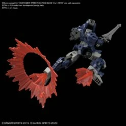 #08 Action Image Ver. (Red) "30 Minute Missions" Bandai Spirits Customize Effect -Bandai Sales Store 0481b06b a055 4659 9ff7 991556cba766