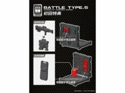 Bandai Number 57 Armored Puppet Battle Type.5 1/24 Scale Model Kit -Bandai Sales Store 04e9a4cd 9afa 4e36 9c8d 9c2438838a0a