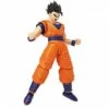 Bandai FIGURE-RISE STANDARD ULTIMATE SON GOHAN -Bandai Sales Store 0502cbc0 7e08 4041 8588 54ade9849329