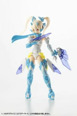 M.S.G. Modeling Support Goods Mecha Supply 22 Expansion Armor (Type E) (Reissue) -Bandai Sales Store 052038af6b629129bffd8d268eb6f80a6ed69e2f