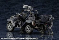 Hexa Gear Booster Pack Forest Buggy (Night Stalker Ver.) 1/24 Scale Model Kit 14 Hexa Gear Booster Pack Forest Buggy (Night Stalker Ver.) 1/24 Scale Model Kit -Bandai Sales Store 05560b19 948e 4855 ab00 6d00a39f3665