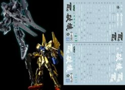 E45 MG Hyaku Shiki Crash Decal Sheet