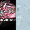 C40 HGCE 1/144 Infinity Justice Gundam Decal Sheet -Bandai Sales Store 06 14 C40HGCEInfinityJustice 2