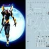 C49 RG EVA 06 Decal Sheet -Bandai Sales Store 06 14 C49RGEVA06 2
