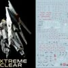 C70 RG Nu Gundam + HWS Extreme Clear Decal Sheet 2 C70 RG Nu Gundam + HWS Extreme Clear Decal Sheet -Bandai Sales Store 06 14 C70RGNuGundam HWSExtremeClearVer. 2