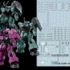 C83 TWFM HG Dilanza (Guel & Lauda) Decal Sheet -Bandai Sales Store 06 14 C83HGDilanzaGuelLauda Standard 2