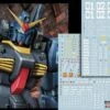 D31 PG RX-178 Gundam MK-II (Titans) Decal Sheet -Bandai Sales Store 06 60 D31PGRX 178GundamMK IITITANS 3
