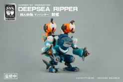Number 57 Manhunter Deepsea Ripper 1/24 Scale Model Kit -Bandai Sales Store 06 4ed06840 c8ed 42b1 8b51 4590d1ad4cbd