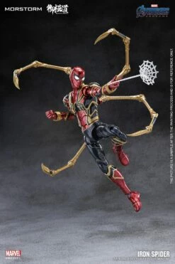 Morstorm X Eastern Model 1/9 Iron Spider Model Kit (Deluxe Version) -Bandai Sales Store 06 6f43da44 c67e 4962 9091 78761ca01abf