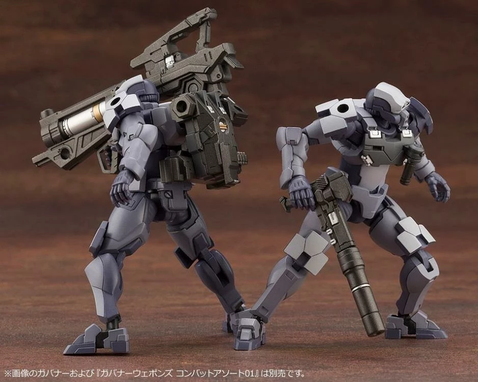 Hexa Gear Governor Weapons Combat Assort 02 1/24 Scale Model Kit 12 Hexa Gear Governor Weapons Combat Assort 02 1/24 Scale Model Kit - Image 10