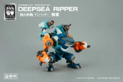 Number 57 Manhunter Deepsea Ripper 1/24 Scale Model Kit -Bandai Sales Store 07 1fb3a58d d4ba 466a b05d e450d255363e 1