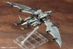 Zoids Highend Master Model RZ-029 Storm Sworder 1/72 Scale Model Kit -Bandai Sales Store 07e10058 7c5a 46a5 8063 10407a25511d