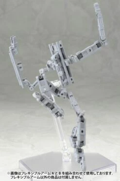 M.S.G. Modeling Support Goods Mecha Supply 01 Flexible Arms (Type A) 31 M.S.G. Modeling Support Goods Mecha Supply 01 Flexible Arms (Type A) -Bandai Sales Store 08263c67 6bc7 430b be62 d8facf3793f4
