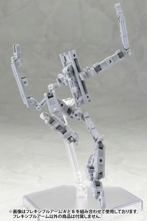 M.S.G. Modeling Support Goods Mecha Supply 01 Flexible Arms (Type A) 14 M.S.G. Modeling Support Goods Mecha Supply 01 Flexible Arms (Type A) - Image 12