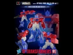 Bandai Transformers Furai Optimus Prime (IDW Clear Ver.) SDCC 2020 Exclusive Model Kit -Bandai Sales Store 08342a27 e7d0 4626 9bd4 f2247bd6bdb2