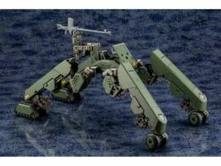 Hexa Gear Hightrager 1/24 Scale Model Kit 16 Hexa Gear Hightrager 1/24 Scale Model Kit -Bandai Sales Store 08e968aa b844 441d b447 9d1770a885c0