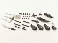 M.S.G. Modeling Support Goods Heavy Weapon Unit 31 Gousou Oni-Juji