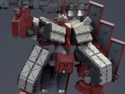 Frame Arms Type 48 Model 2 Kagutsuchi-Otsu (Fencer) Model Kit