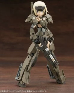 Hexa Gear Governor Weapons Combat Assort 02 1/24 Scale Model Kit 32 Hexa Gear Governor Weapons Combat Assort 02 1/24 Scale Model Kit -Bandai Sales Store 09614213 8289 4d8f a950 ae9149a5c402