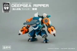 Number 57 Manhunter Deepsea Ripper 1/24 Scale Model Kit -Bandai Sales Store 09 a4acb96a 1085 4bc5 9d5b 8082464ea812 1