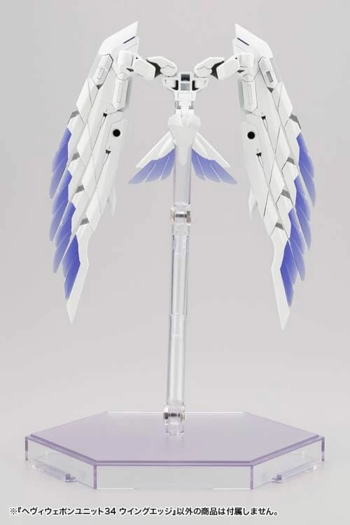 M.S.G. Modeling Support Goods Heavy Weapon Unit 34 Wing Edge 5 M.S.G. Modeling Support Goods Heavy Weapon Unit 34 Wing Edge - Image 3