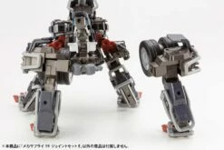 M.S.G. Modeling Support Goods Mecha Supply 19 Joint Set (Type E) -Bandai Sales Store 0adabccb bc60 4684 9a28 6234088c48ee