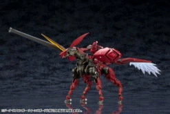 Hexa Gear Sieg Springer (Queen's Guard Ver.) 1/24 Scale Model Kit -Bandai Sales Store 0aee532b d1fa 4c4d b071 da693bcda96c
