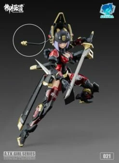 [Red Ver] A.T.K. Girl Brocade-Clad Elite Guard (Jinyi Wei JW-021) 1/12 Scale Model Kit -Bandai Sales Store 0c09331f c5cf 4607 9af3 7c9ef00b3716 1