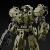 Bandai 30 Minutes Missions EEXM-21 Rabiot (Green) Model Kit -Bandai Sales Store 0c24aee0 5079 4f7a 94bd 6e0f32765b6a
