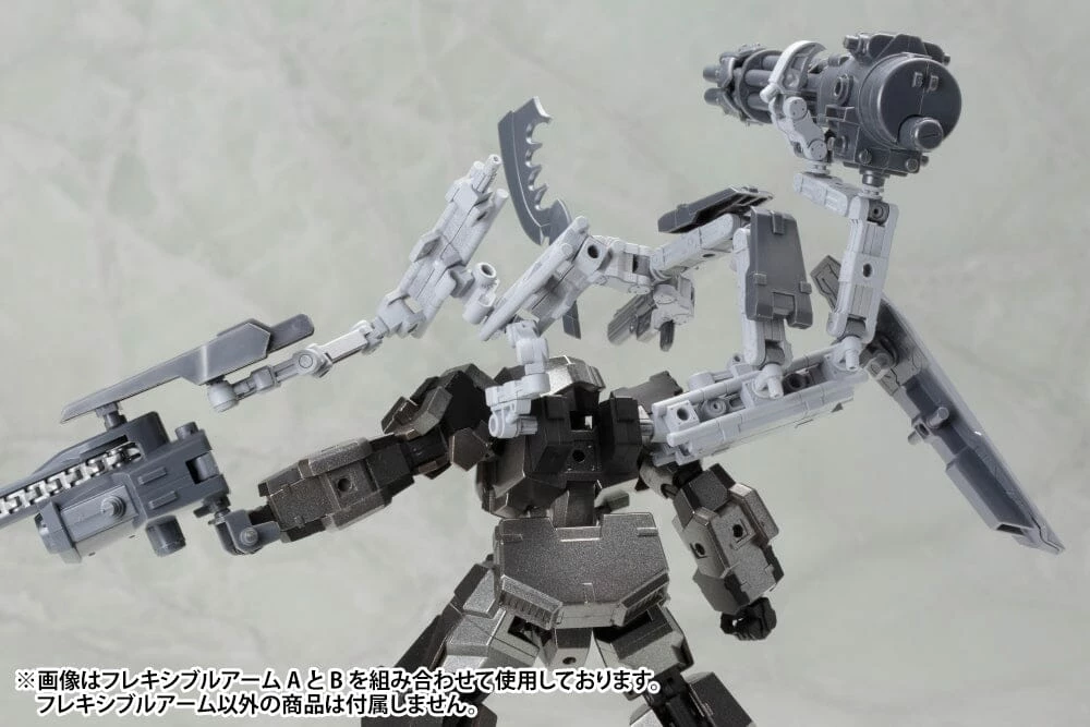 M.S.G. Modeling Support Goods Mecha Supply 01 Flexible Arms (Type A) 19 M.S.G. Modeling Support Goods Mecha Supply 01 Flexible Arms (Type A) - Image 17
