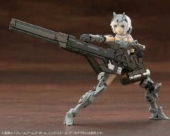Hexa Gear Governor Weapons Combat Assort 01 1/24 Scale Model Kit -Bandai Sales Store 0daba9b9 0f90 4725 9d4b 2c398cd87cbc
