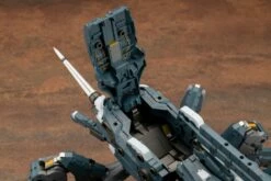 Hexa Gear Blockade Ivy 1/24 Scale Model Kit -Bandai Sales Store 0e751935 407d 4aed 9bb1 6b574312472b