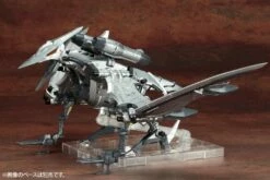 Zoids Highend Master Model RZ-029 Storm Sworder 1/72 Scale Model Kit -Bandai Sales Store 0e845379 dc37 4365 bbb4 2e4db551ed1a