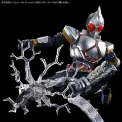 Bandai Kamen Rider Figure-rise Standard Kamen Rider Blade Effects Parts Set -Bandai Sales Store 1000186494 4