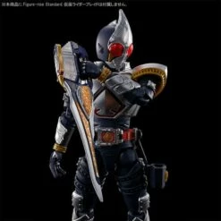 Bandai Kamen Rider Figure-rise Standard Kamen Rider Blade Effects Parts Set -Bandai Sales Store 1000186494 6