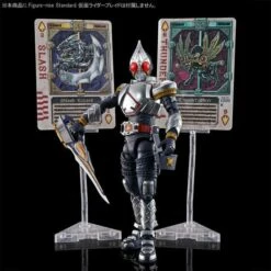 Bandai Kamen Rider Figure-rise Standard Kamen Rider Blade Effects Parts Set -Bandai Sales Store 1000186494 7