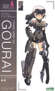 Frame Arms Girl Gourai 5 Frame Arms Girl Gourai - Image 3